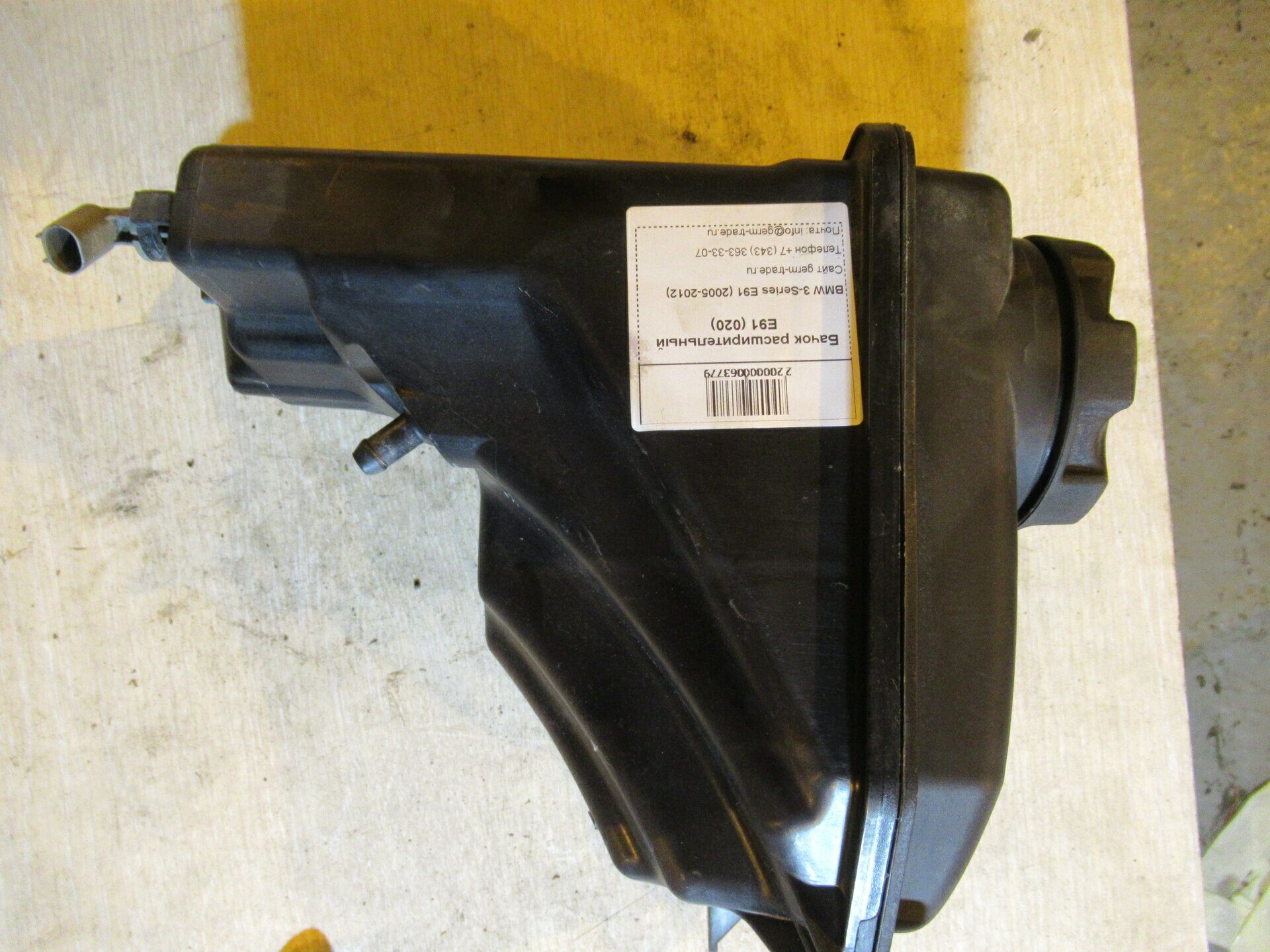 Бачок расширительный Е91 (020) (020 WBAUS72090A371036 BMW 320)